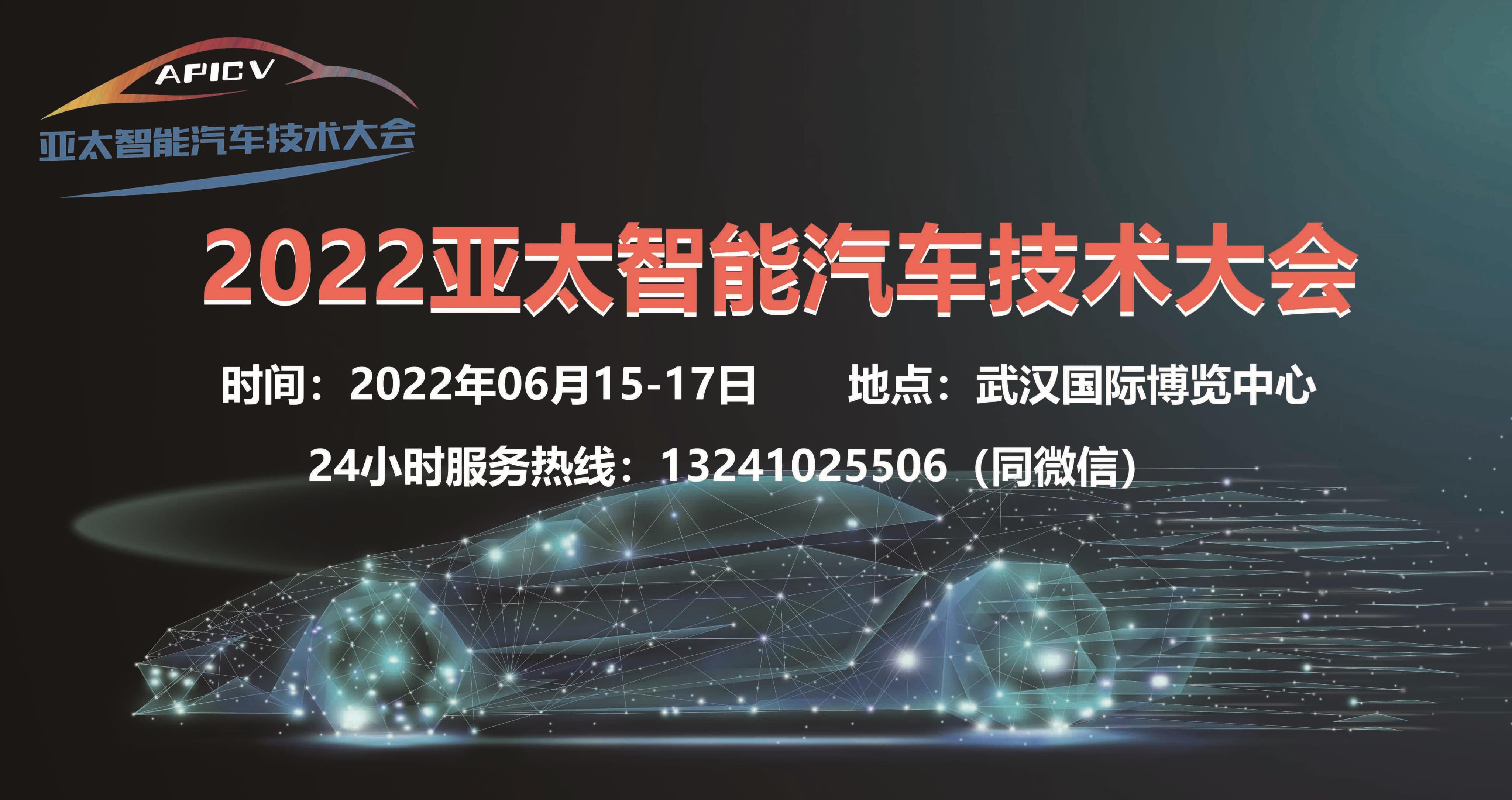 黑龙江：2025年新能源汽车总产量10万辆，就这样干……
