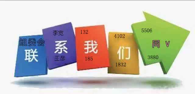中科赛飞获数千万天使轮融资，主攻车规级数模混合芯片,2024中国（武汉）国际汽车零部件博览会